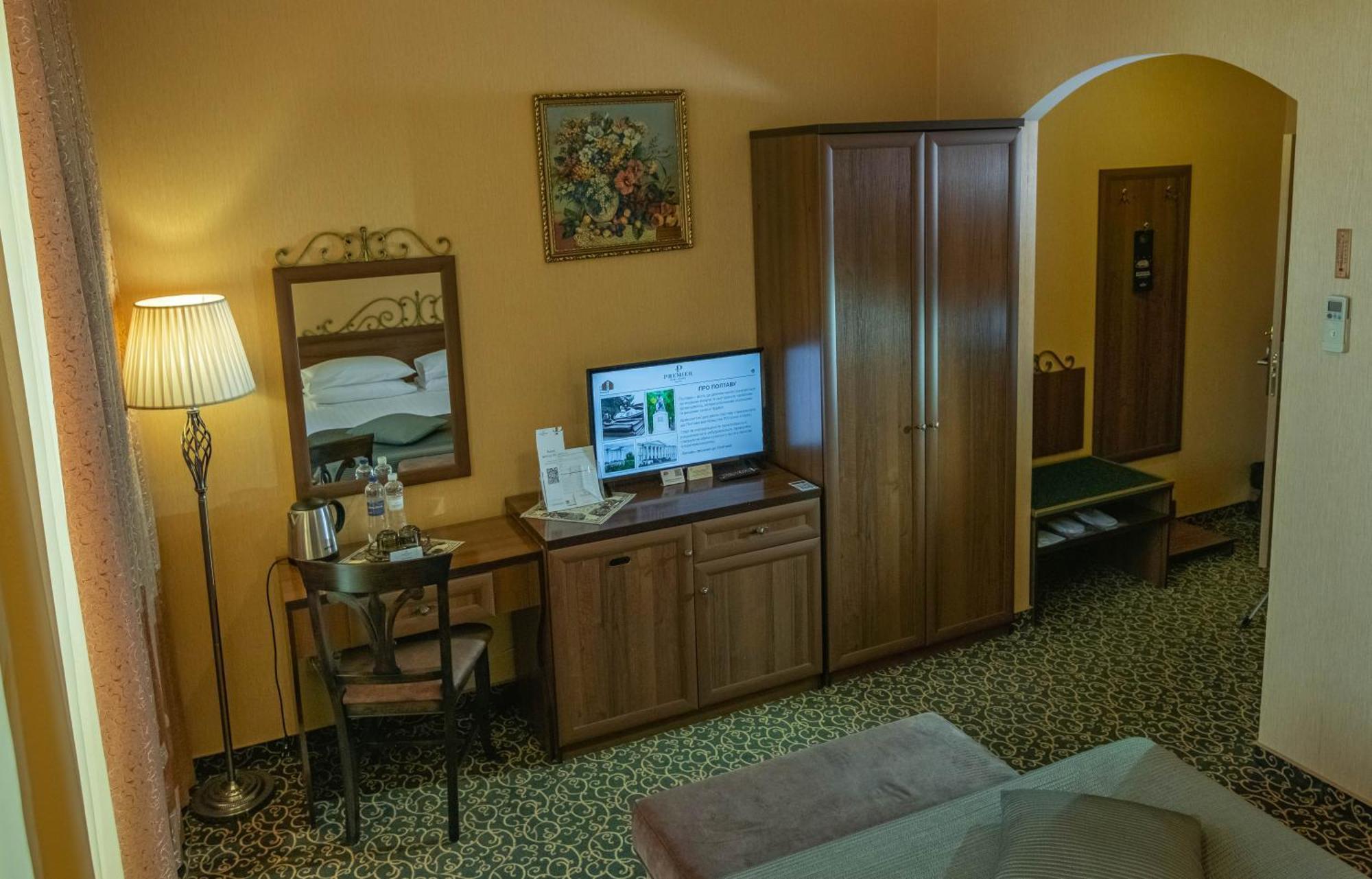 Premier Hotel Palazzo Poltawa Zimmer foto